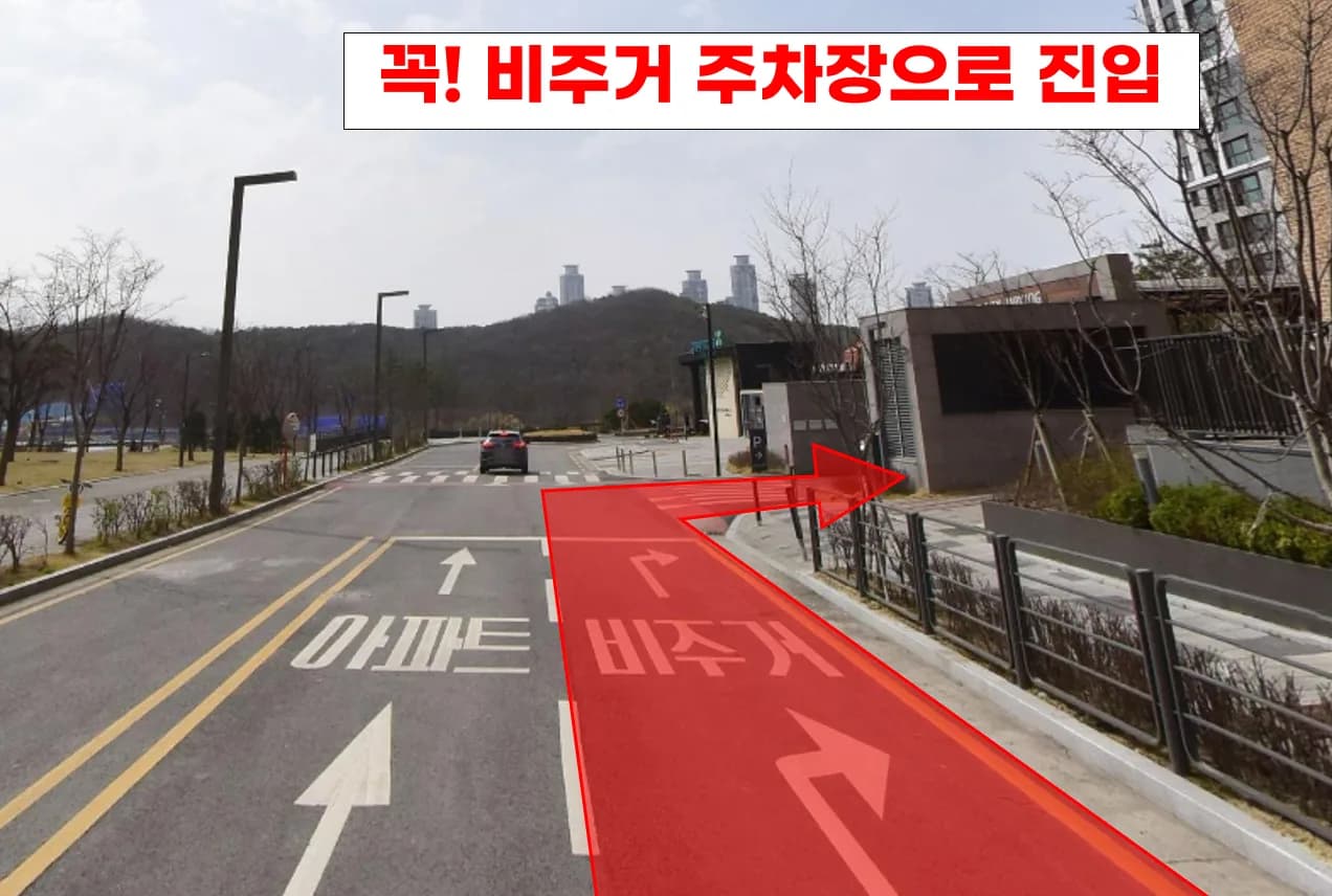 더케이부동산중개법인 위치 안내