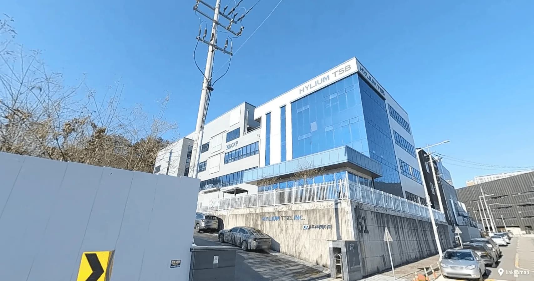 (주)대곤 · (주)하이리움 공장
