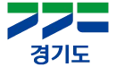경기도청